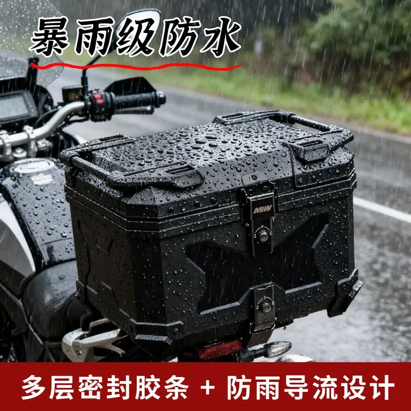 New embossed 45L motorcycle ABS plastic trunk large trunk quick dismantling motorcycle trunk No. 9 calf