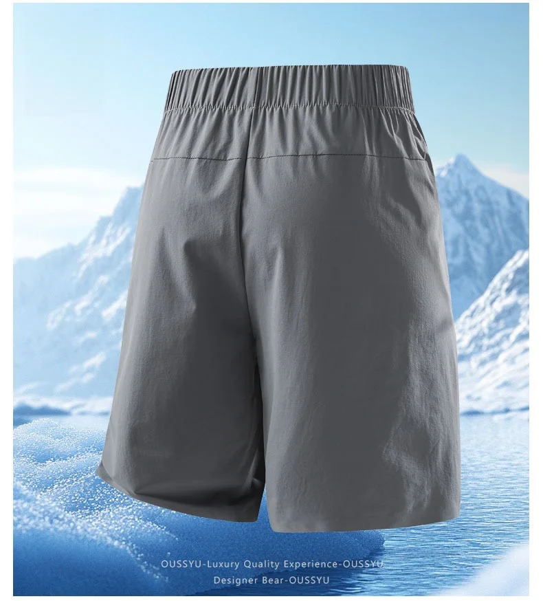 Sommer Hochelastische Schnelltrocknende Shorts für Herren, Weite Elastische Outdoor-Sport-Jorts, Lässige Arbeits- und Taktische Cargo-Shorts für Herren in Übergrößen bis 8XL – Detail 11