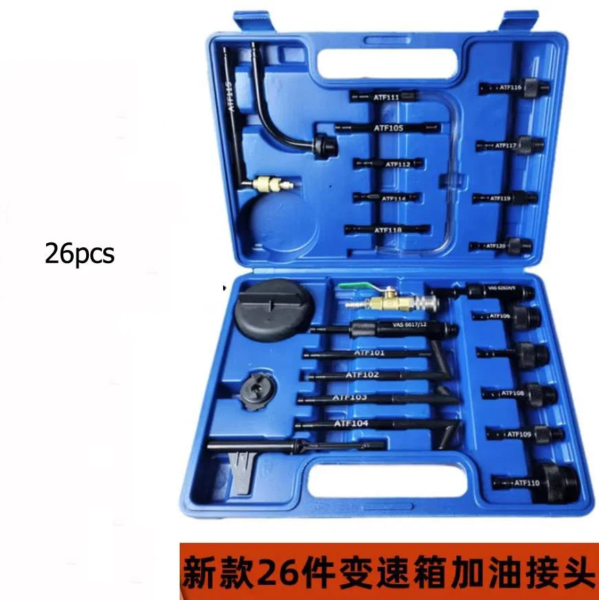 

DSG CVT VAG Full Set of Gearbox Oiler Special Joint Gearbox Oil Filling Tool Oil Changer Oil Funnel Kit