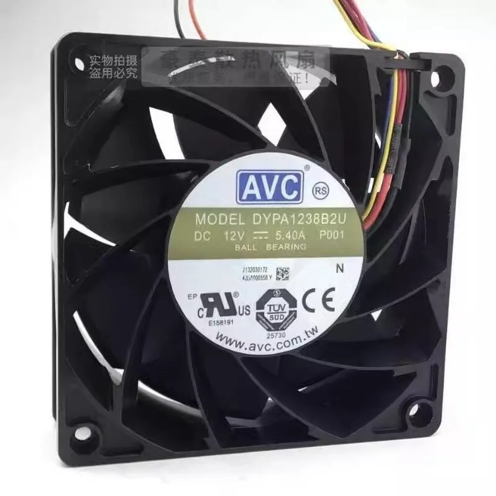 ventilateur-de-refroidissement-silencieux-et-etanche-pour-avc-dypa1238b2u-p001-12038-dc12v-54a-12cm