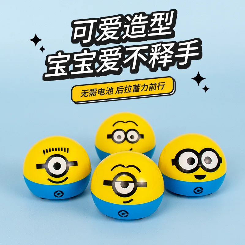 Minions Magnetic Pull Back Car Despicable Me Doll Styling Ornaments Children'S Toy Car Egg Twister Children'S Toys