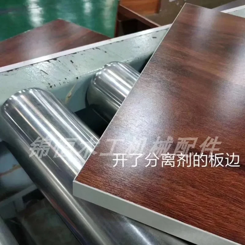 Edge banding machine, cleaning device, separation device, atomizer, atomized copper nozzle, cleaning device, cleaner separator