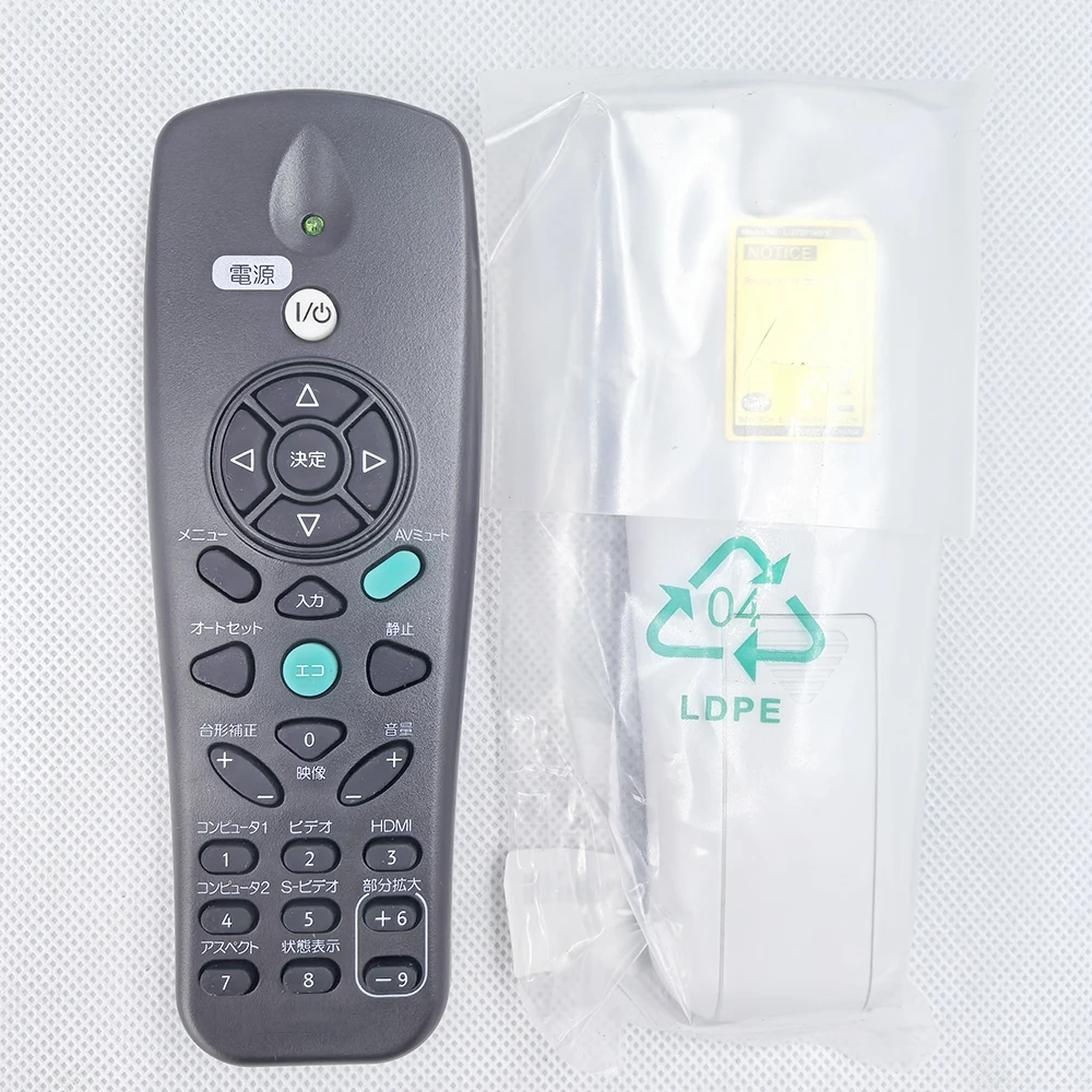 Remote Control For Ricoh PJ WX2130 PJ S2130 PJ X2130 PJ K130 PJ K120 PJ K110 PJ WX5150 PJ WX5140 PJ X5260 PJ X5140 Projector