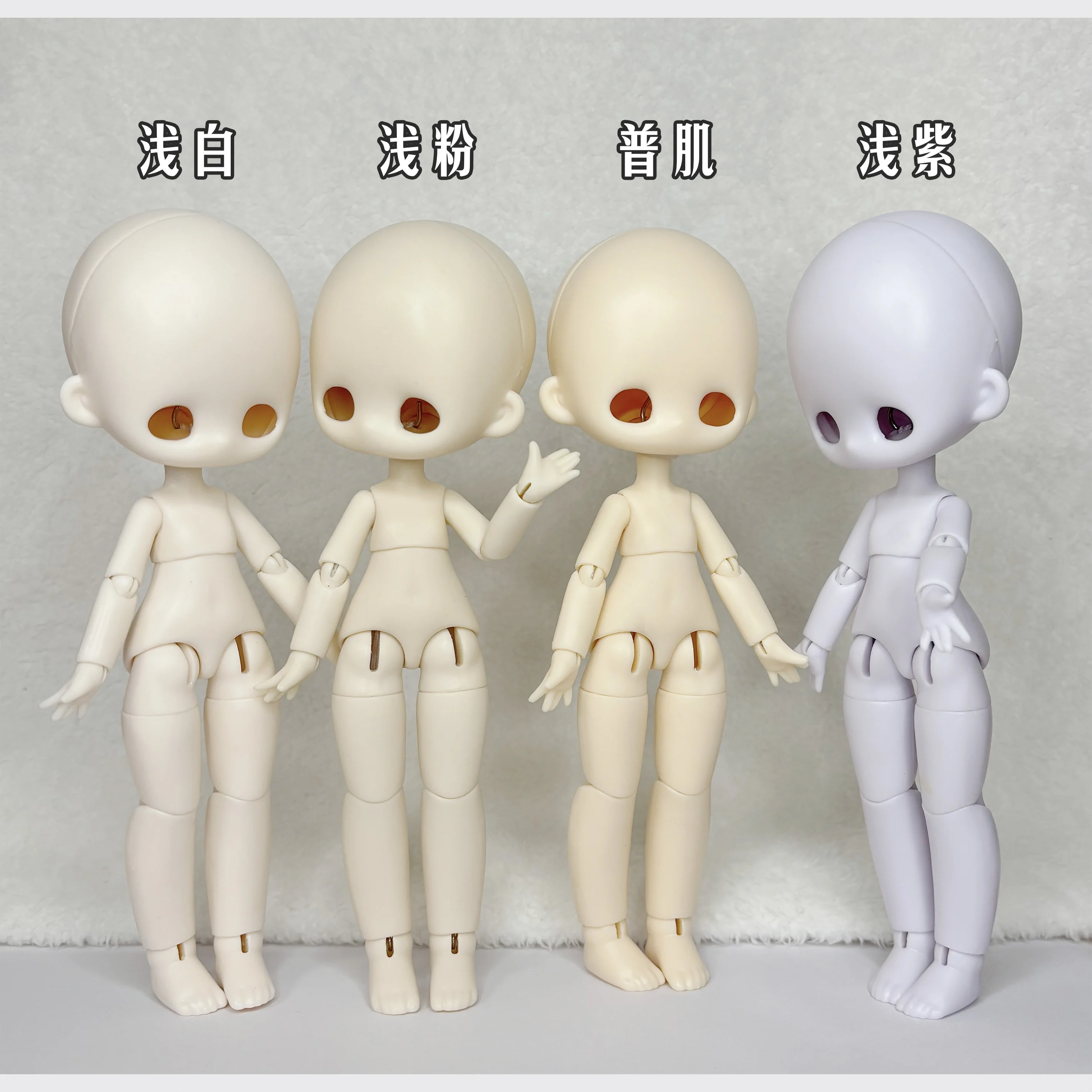 

18cm Bjd 1/12 Gsc Original Design Of Movable Joint Ob11 Diy Doll Cfdoll