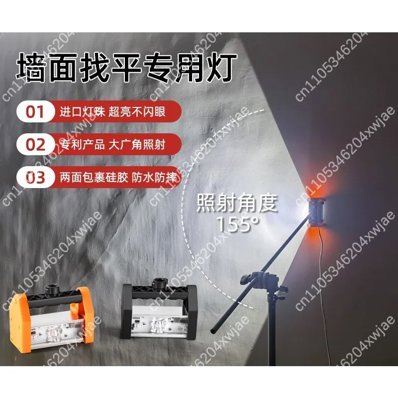 

IP65 Waterproof Cordless LED Work Light Portable High Lumens with Magnetic Base & Hook for Workshop Automotive and Outdoor