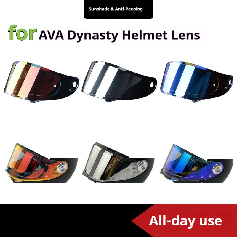 Motorcycle Helmet Visor Aurora Lens Day Night Universal For AVA Dynasty Helmet, Anti-peek Sunscreen Replacement Mod Lens