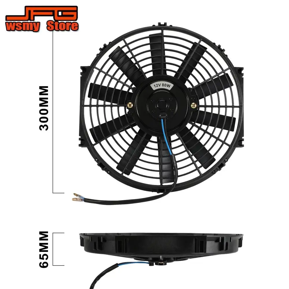 Universal Electric Radiator Intercooler Slim Fan Motorcycles Accessories Engine Cooling System Parts For KTM HONDA YAMAHA SURRON