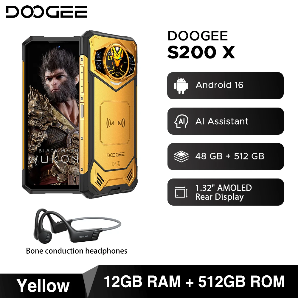 VIP Edition Yellow
