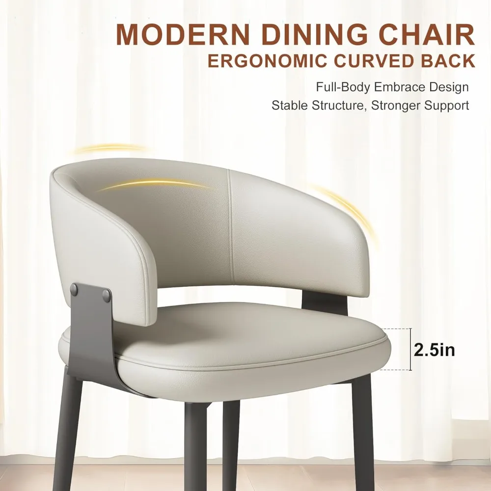 ชุดเก้าอี้รับประทานอาหารสมัยใหม่ 2 ตัว เก้าอี้ครัวหุ้มหนังเทียมพร้อมพนักพิงโค้งและขาโลหะ เก้าอี้สไตล์กลางศตวรรษ
