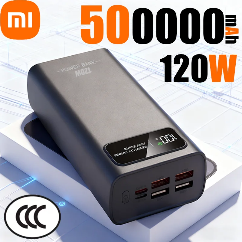 باور بانك Xiaomi بقدرة 500000 مللي أمبير في الساعة 120 وات، شحن سريع، طاقة متنقلة محمولة، سعة كبيرة جدًا، شاشة رقمية، بطارية خارجية ﻿