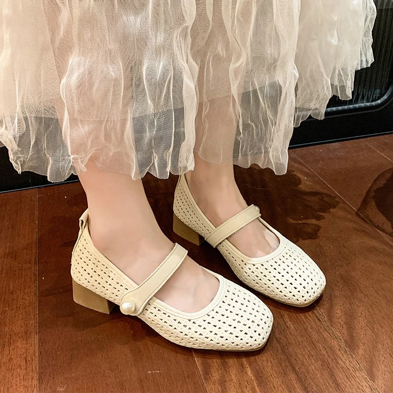 Retro Woven Square …