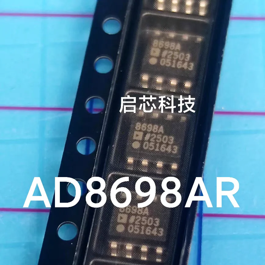 AD8698ARZ, AD8698AR, AD8698—Brand-new, Genuine, SOIC-8 Package