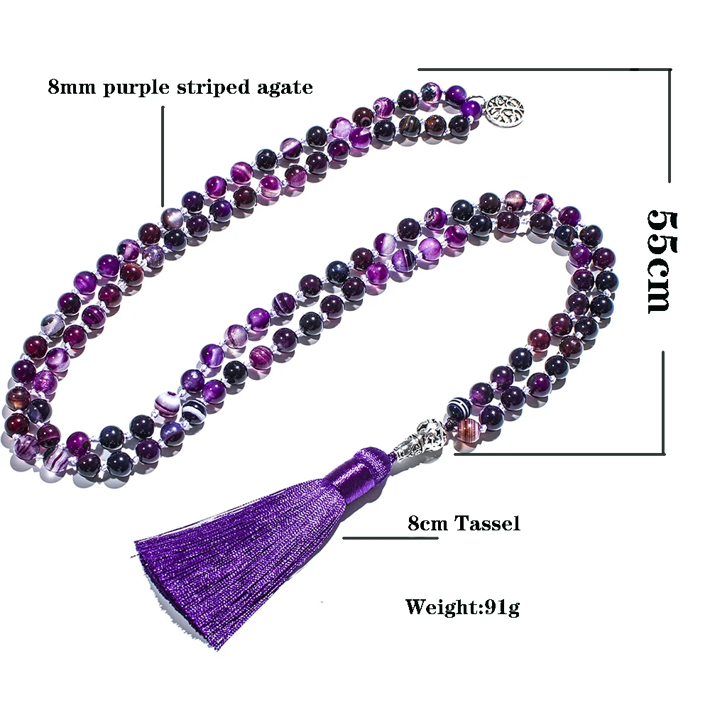 8mm Purple Striped Agate Knotted 108 Mala Beaded Necklace Meditation Yoga Prayer Japamala Jewelry with Tassel Rosary