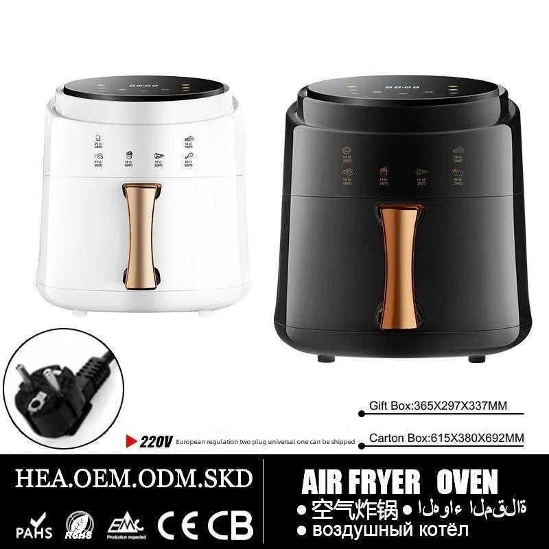 Air Electric Fryer Household Multifunctional Intelligent Oil-free and Smokeless Electric Fryer Large Capacity Fryer