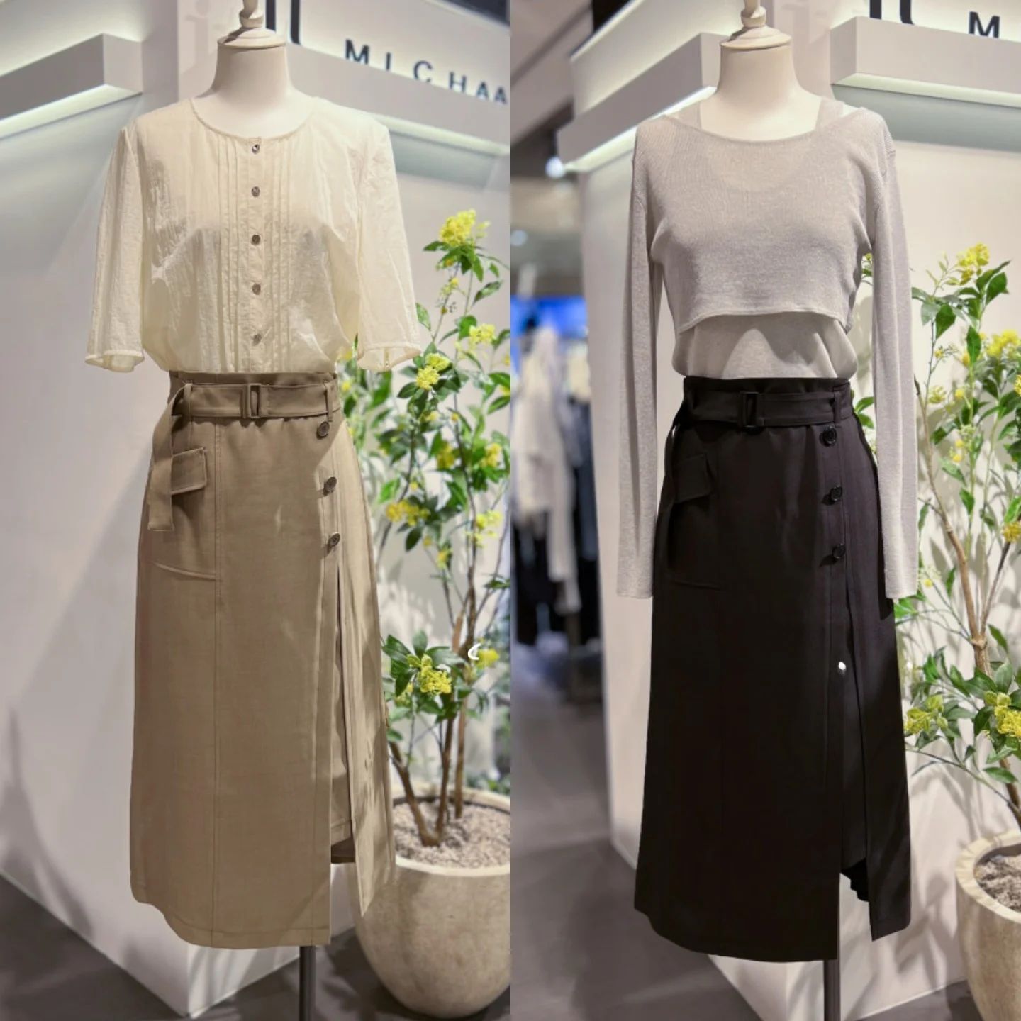 

Юбка А-силуэта с высокой талией и поясом в корейском стиле, повседневная, с разрезом, со складками и карманами, для женщин