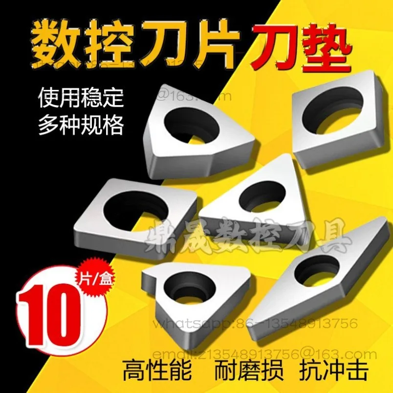 Numerical control knife pad MW0804 triangular/threaded knife pad, peach, rhombus square MT1603 MC1204