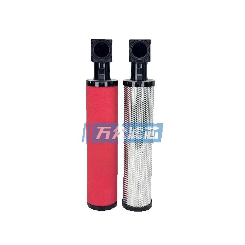 Replacement Ingersoll Rand Pipeline Filter Element 88343140 88343173 88343231 88343207