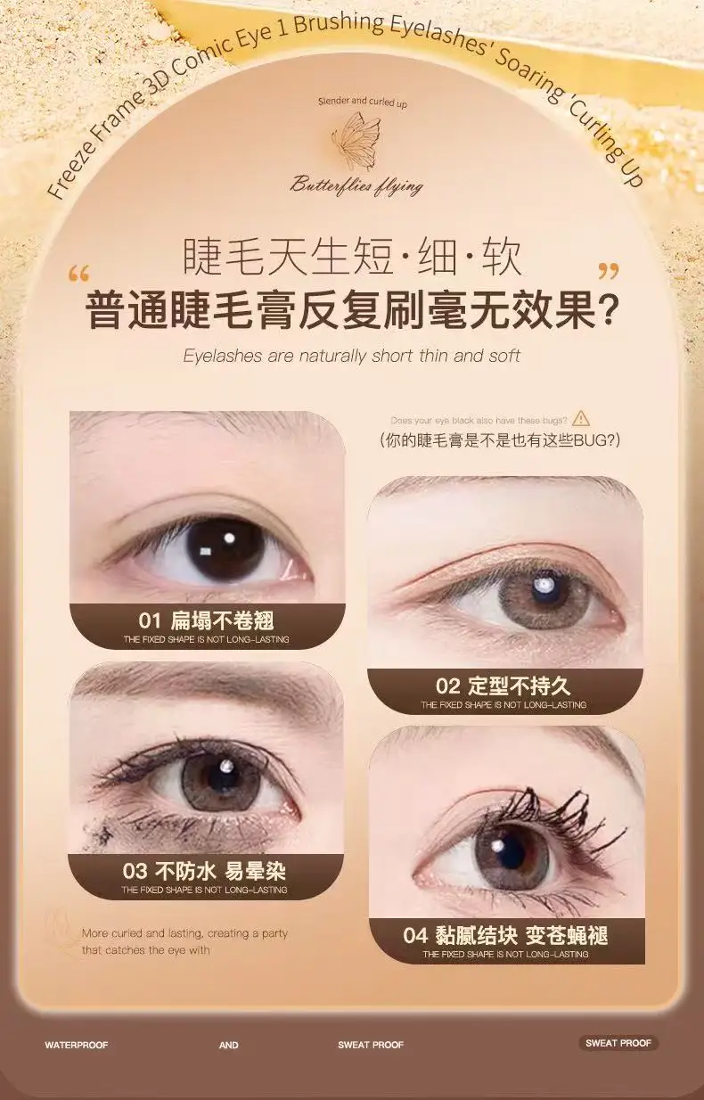 Volumengebende Wimperntusche mit langanhaltender, wischfester Formel für dicke, gekräuselte Wimpern. Wimpernprimer zum Formen.