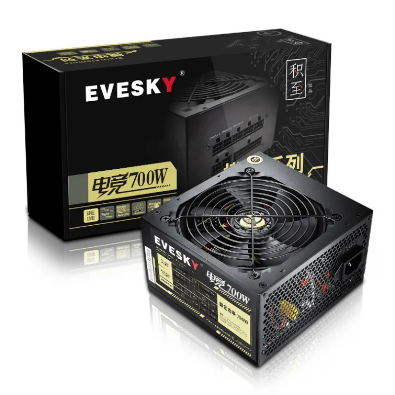 

Esports Direct Publishing 700WS Desktop Computer Rated 700W Gaming Silent ATX Mainframe Power Supply