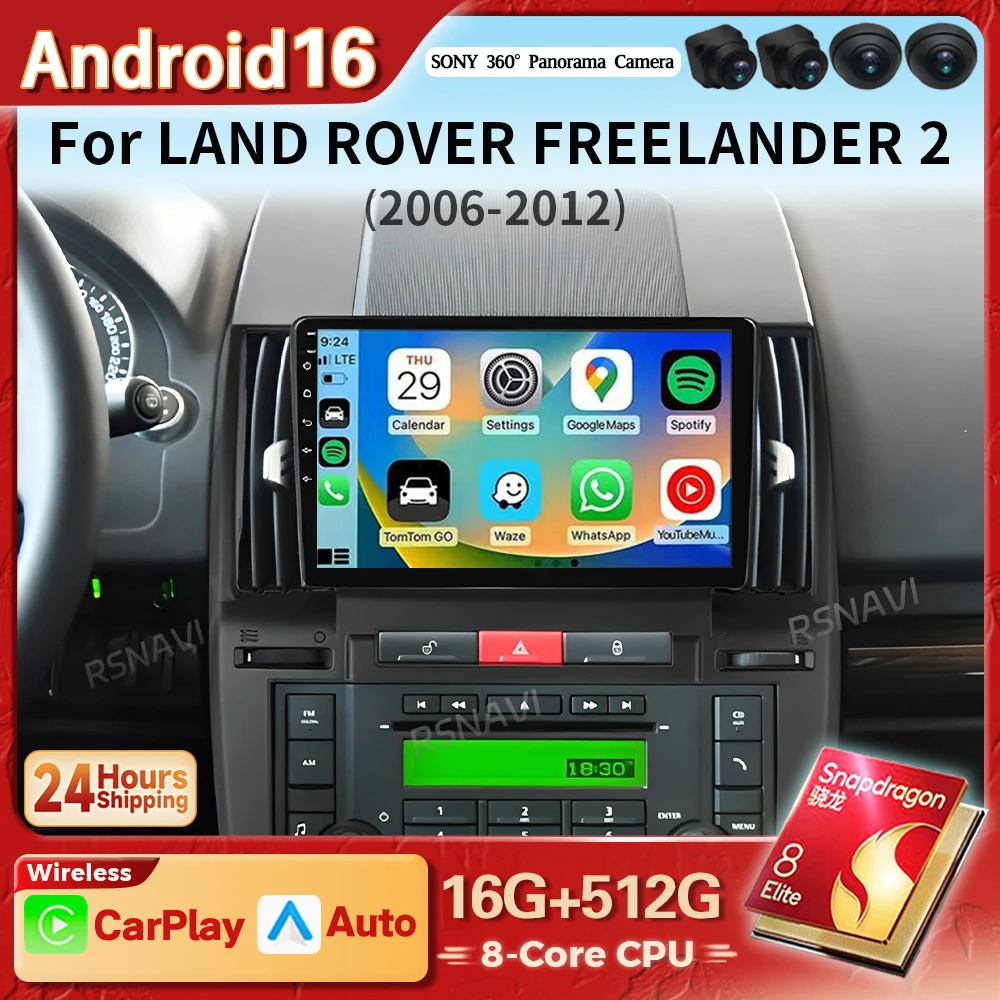 Android 16 Carplay Auto 2K Screen Car Radio Multimedia Player For Land Rover Freelander 2 2006 - 2012 DSP DVD Autoradio Qualcomm