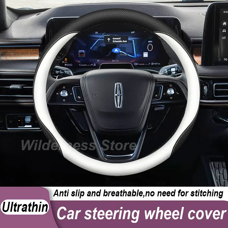 Hot Sales Car Steering Wheel Cover For Lincoln Aviator Grand Touring 2020-2027 Leather Auto Interior Lincoln Aviator Accessories