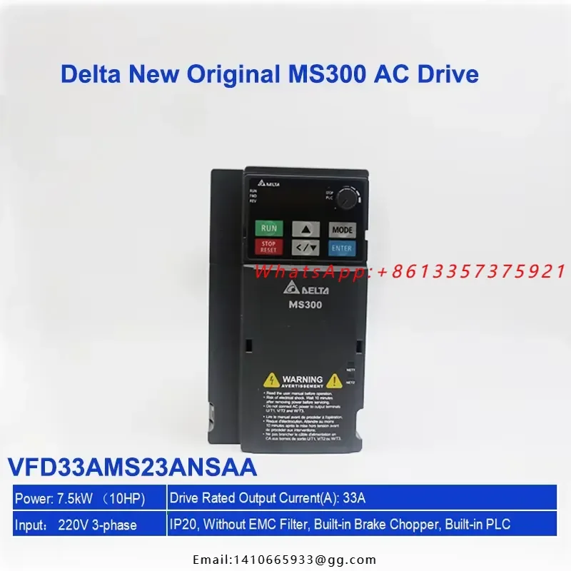 7.5KW 220V 3-phase AC Drive VFD33AMS23ANSAA New Inverter VFD with Built-in PID and Built-in PLC