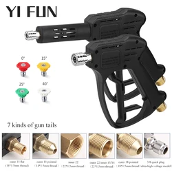 Car Wash Accessories Stainless Steel Gun Head High Pressure Water Gun Household Cleaning Machine Car Wash Water Gun