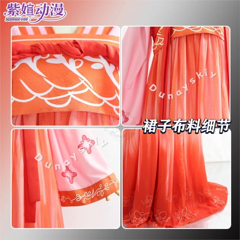 Limbus Company Xue Baochai Cosplay Costume Wig Dress Women Chinese Tang Dynasty Vintage Hanfu Red Green Pink Hanfu Party Dress view 6