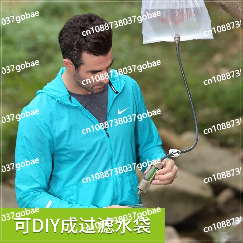 Outdoor water purification straw gravity water purification bag portable filter L630