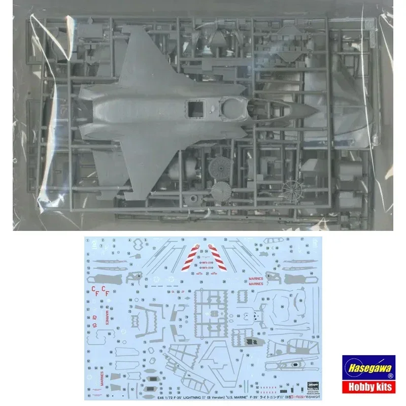 مجموعة نماذج بلاستيكية مجمعة من Hasegawa 01576 F-35 Lightning II (الإصدار B) 'الولايات المتحدة. البحرية' 1/72