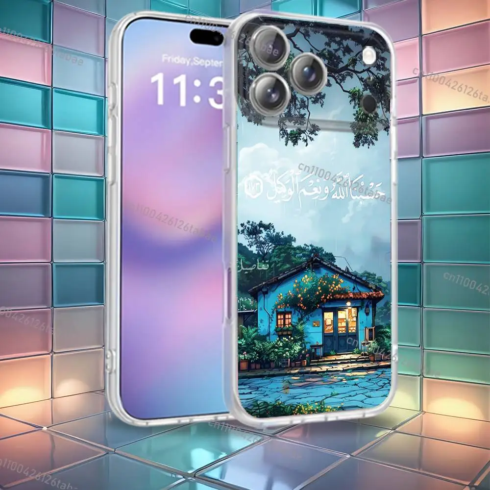 Arabic Quran Islamic Muslim Quotes Phone Case For iPhone 18,16,14,11,17,13,15,12,Air,Plus,Pro,Max,E,Mini Frosted for Magnetic view 5