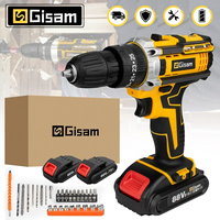 Gisam 25+3 Torque Electric Screwdriver 2 Gears Cordless Electric Drill Multifunctional Wireless Power Driver Power Tool