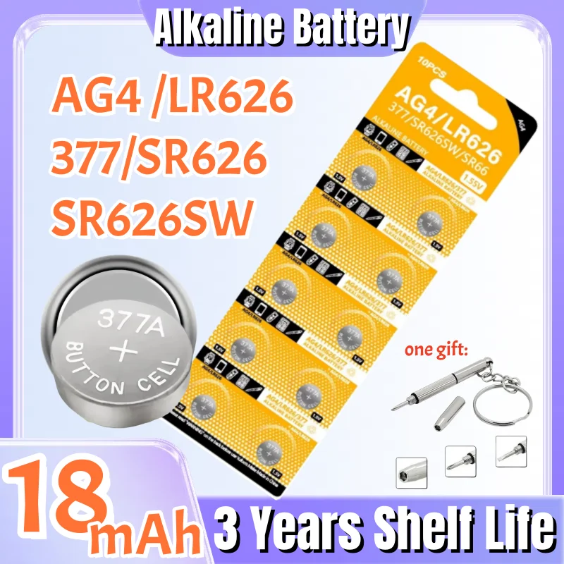 2-100PCS AG4 LR626 …