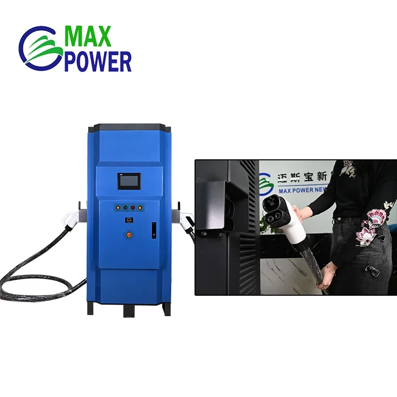 Maxpower Double Gun 60kw CCS Smart Car Bidirectional Solar Ev Charger Charging Pile Charging Stations