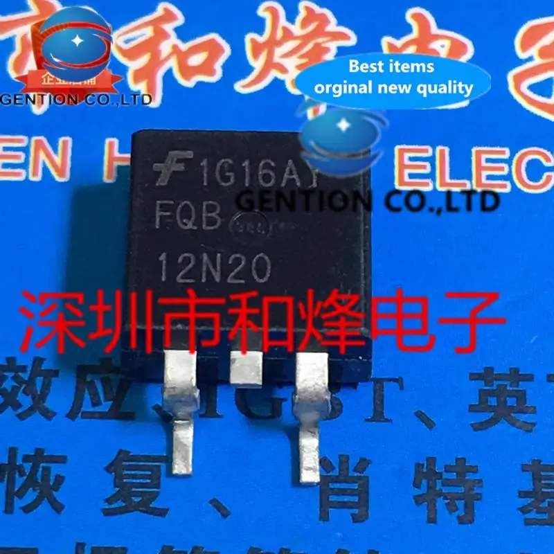 

10PCS FQB12N20 TO-263 11.6A 200V in stock 100% new and original