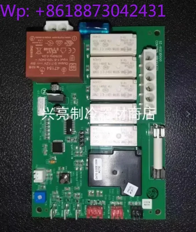 Split ice maker computer board CYR400P square ice flow control board accessories SZ-6023D000 1PCS