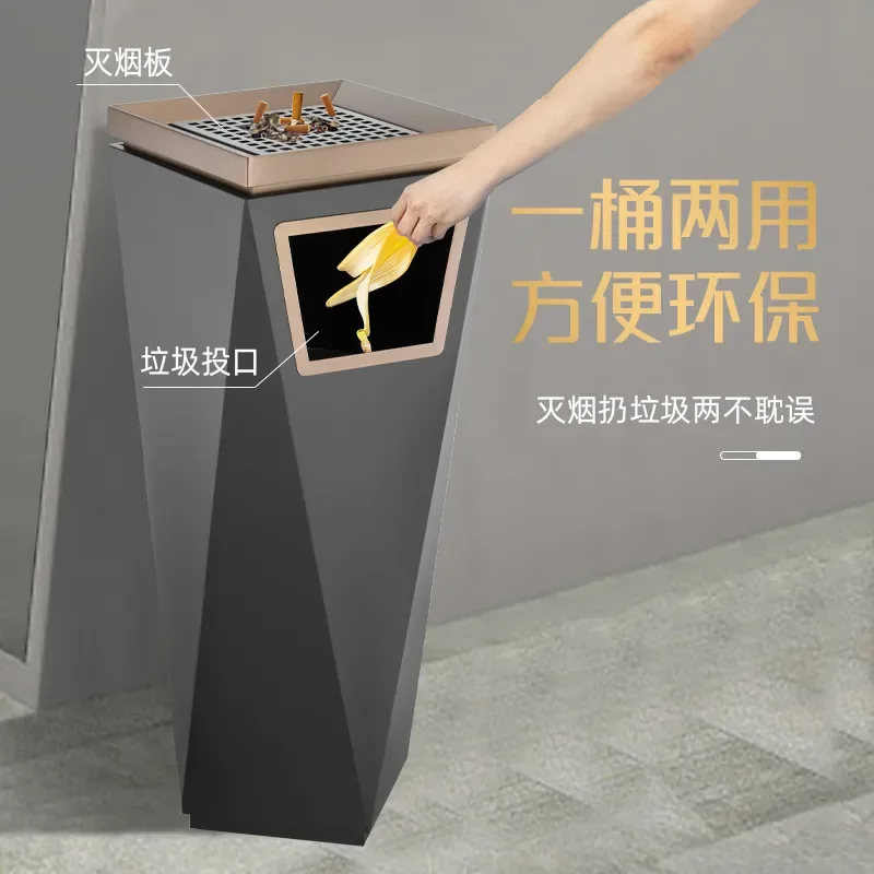 High End Leather Triangle Trash Can with Ashtray for Hotel Lobby Corridor Commercial Vertical Waste Bin Fruit Box