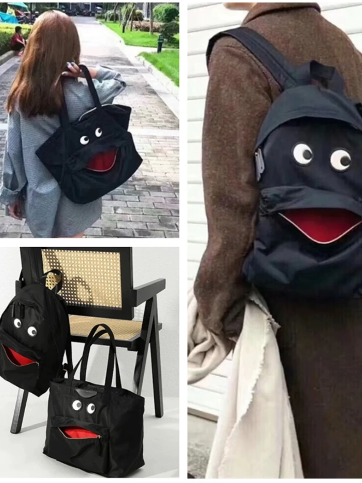 Double Shoulder Nylon Tote Bag Unisex Large Eye Parachute Bag Handbag Shopping Bag Fashionable Youth Daily Use Pure Color