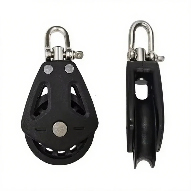 High Load Sheave Block Universal Head Swivel Shackle Single Pulley Plain Bearing Block Rope Runner Universal Boat Accessories
