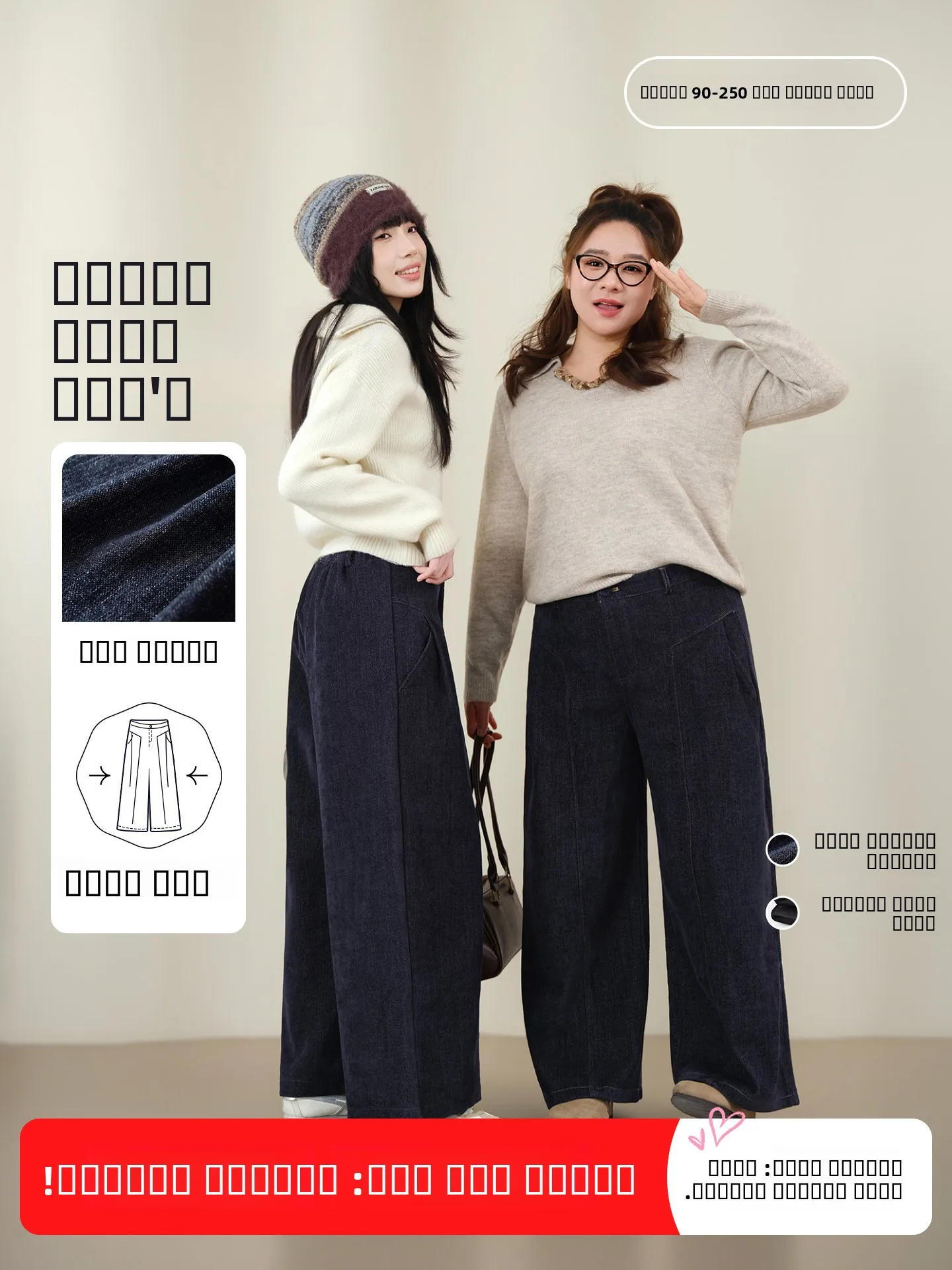 

Брюки YUZI Fi Roe Denim Rice Noodle, широкие, больших размеров, из лиоцелла, гладкие, свободные, скрывающие недостатки фигуры, с эластичным поясом, на выбор, Fce