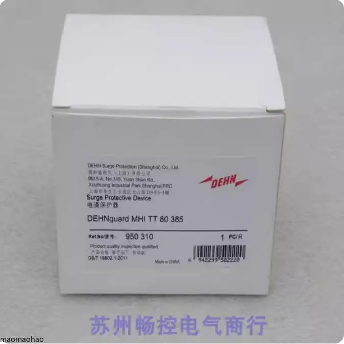 2025 * Spot Sale * …