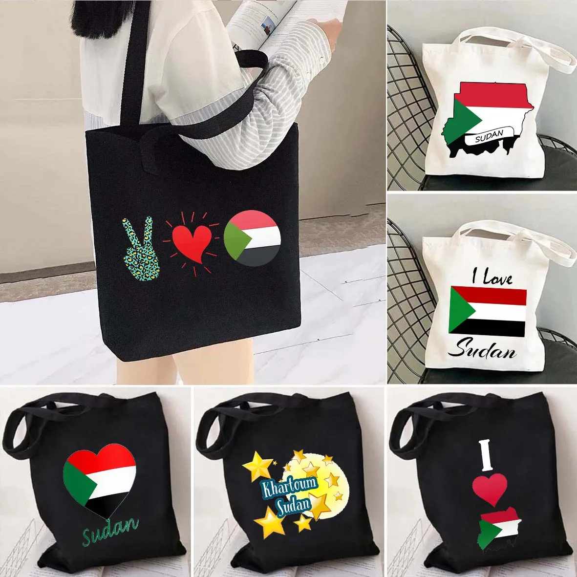 Love Sudan Map Heart Sudanese National Flag COUNTRY Arabic Men Women Shopping Shoulder Canvas Tote Bag Harajuku Shopper Handbags