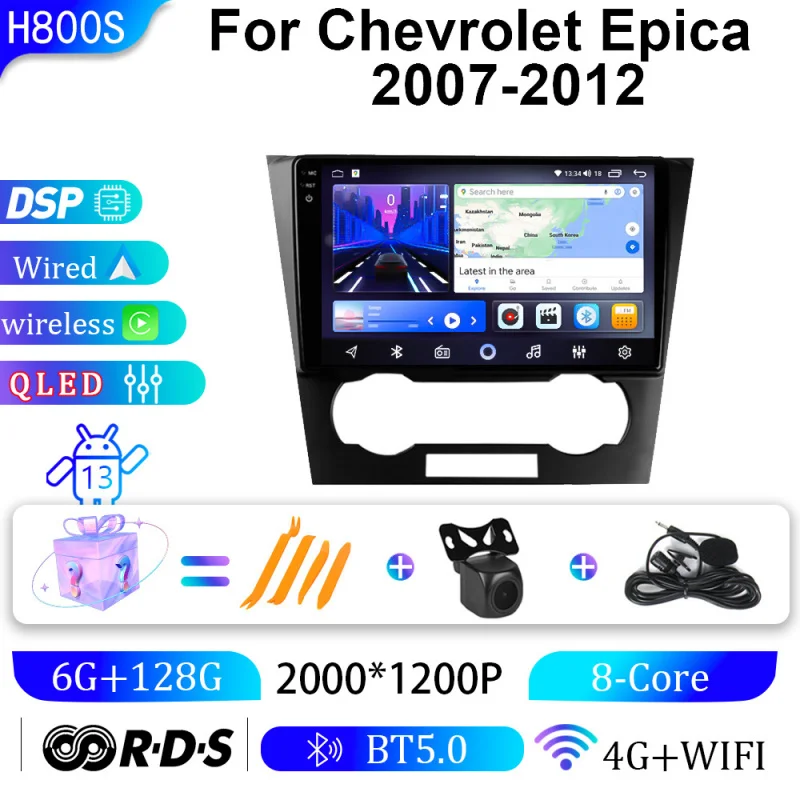 

For Chevrolet Epica 2007 2008-2012 Car Intelligent Systems Android Car Player GPS WIFI Carplay 4G Car Radio Navigation Stereo