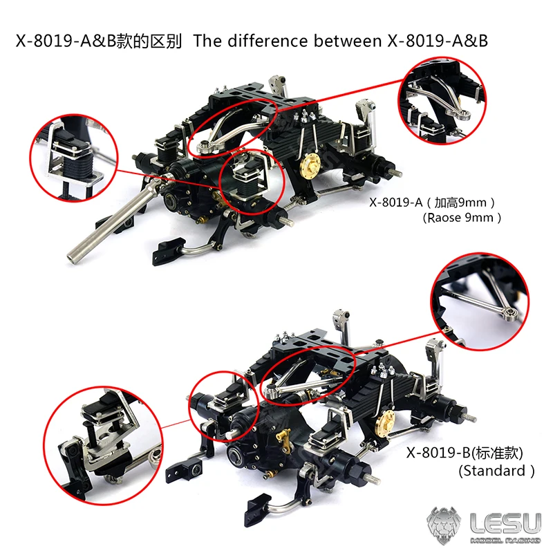 LESU RC Parts Metal Rear Suspension for Differential Axles 1/14 RC Tractor Truck Hydraulic Dumper Remote Control Car Toy TH18267