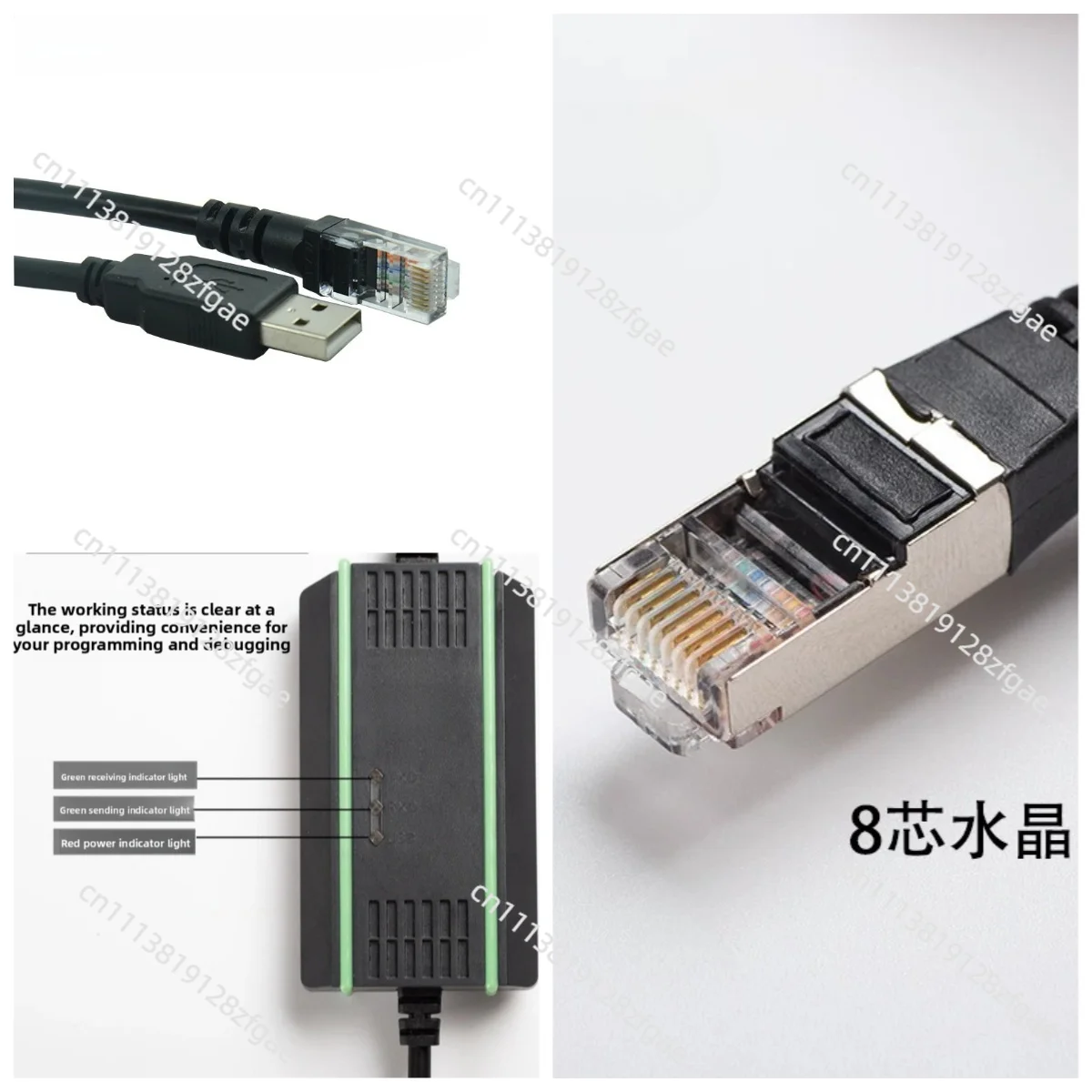Suitable for JVO-181 inverter debugging cable V1000/J7/V7 E7 P7 G7 F7 data cable