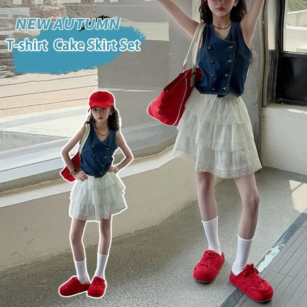 

Ins Cowboy Vest Girls Sweet Clothes Set Loose Lace Vest Cake Skirt Set Children Clothing Teens Two Pieces Suit Kids