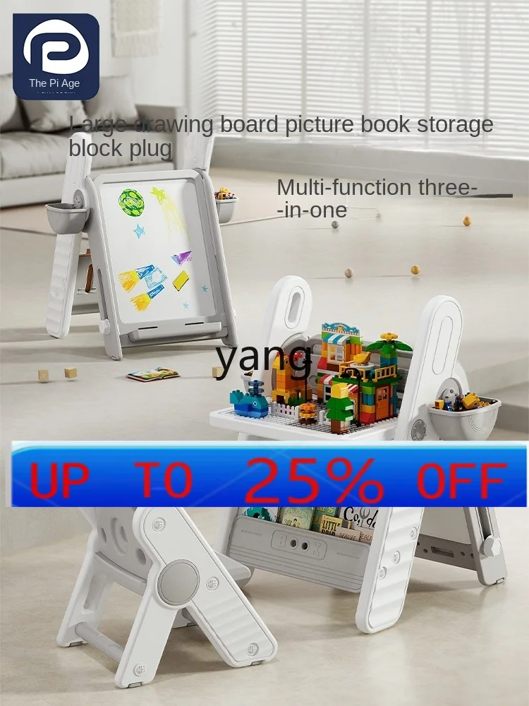 

CX Children's Drawing Board Picture Book Stand Multifunctional Learning Game Building Table Foldable Educational Toys
