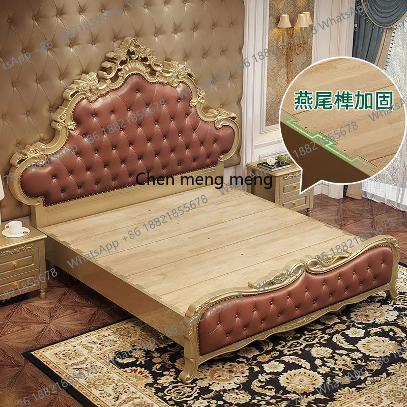 French solid wood bed double European high-end atmospheric leather soft bag American wedding bed