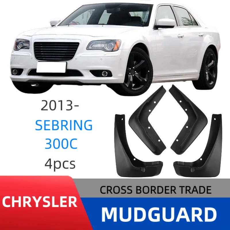 Suitable for Chrysler 300C 2013-2025 Car Wheel Fender Skin  Easy No-Drill Installation