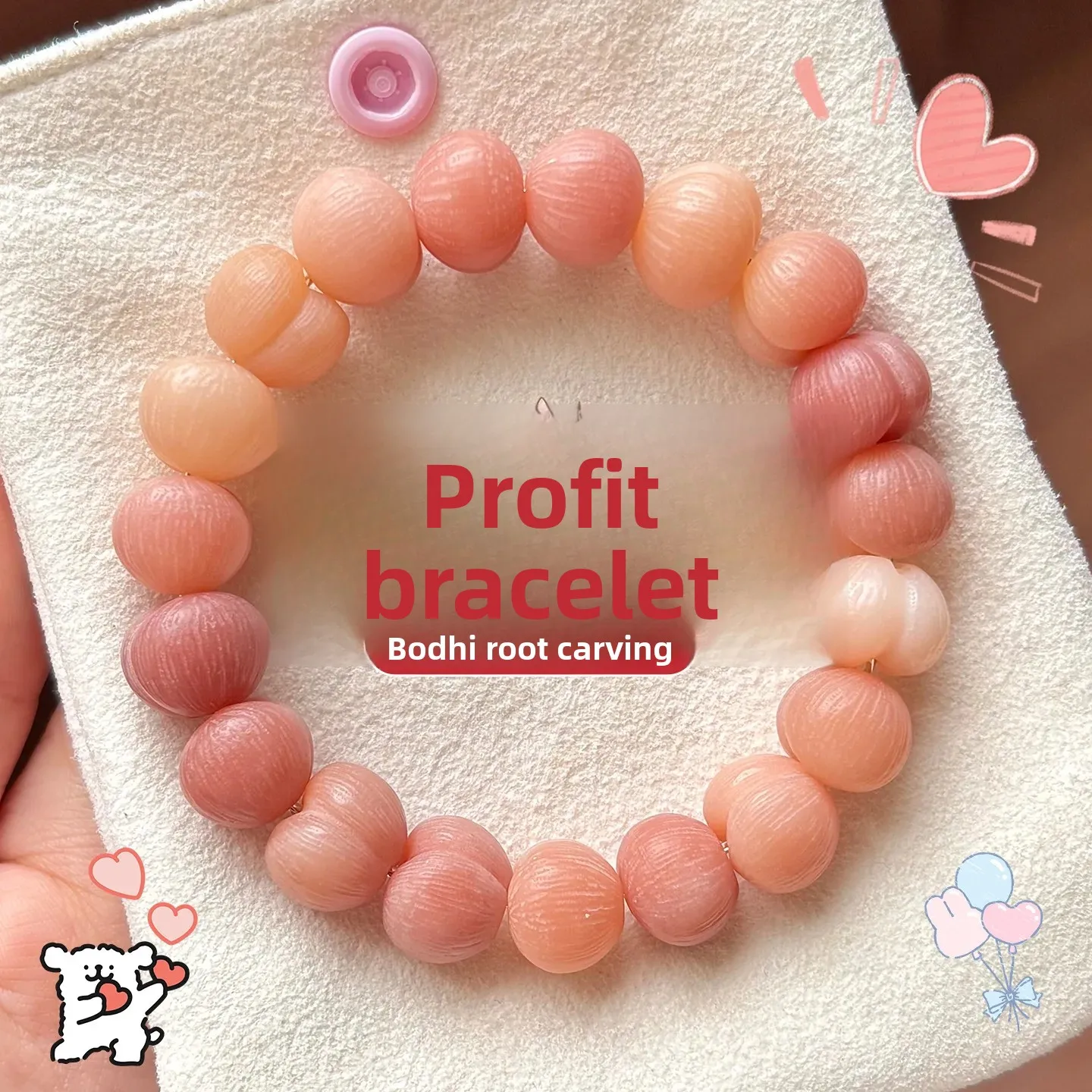 Pink Brushed Peach Bodhi Bead Bracelet Single Strand Wrap Soft For Men And Women Collectible Meditation Prayer Rosary Bead Style